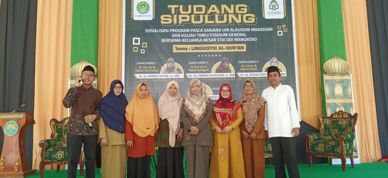 Sosialisasi dan Kuliah Umum Program Studi Ilmu al-Qur'an dan Tafsir